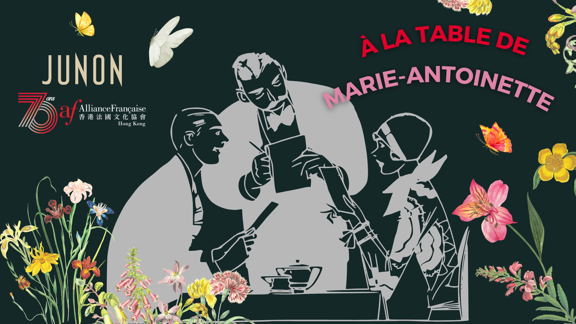 Dining Etiquette | À la table de Marie-Antoinette