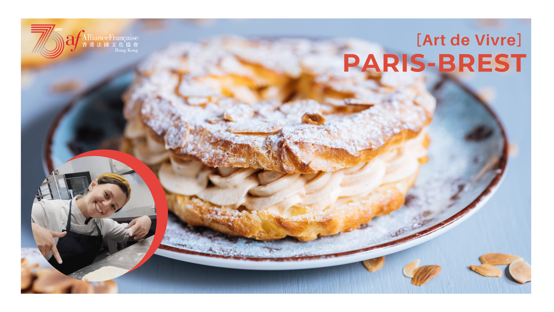 Pastry workshop : Le Paris-Brest