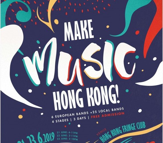 Make Music, Hong Kong! 2019