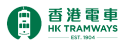 hk tramways
