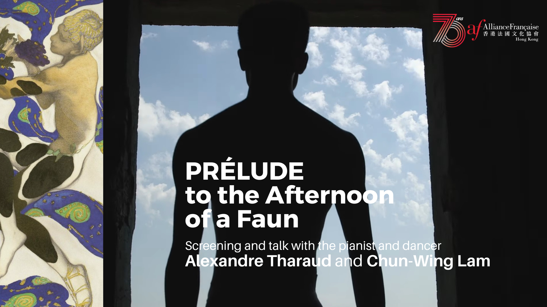 Prélude to the Afternoon of a Faun : Meet the Pianist & the Dancer