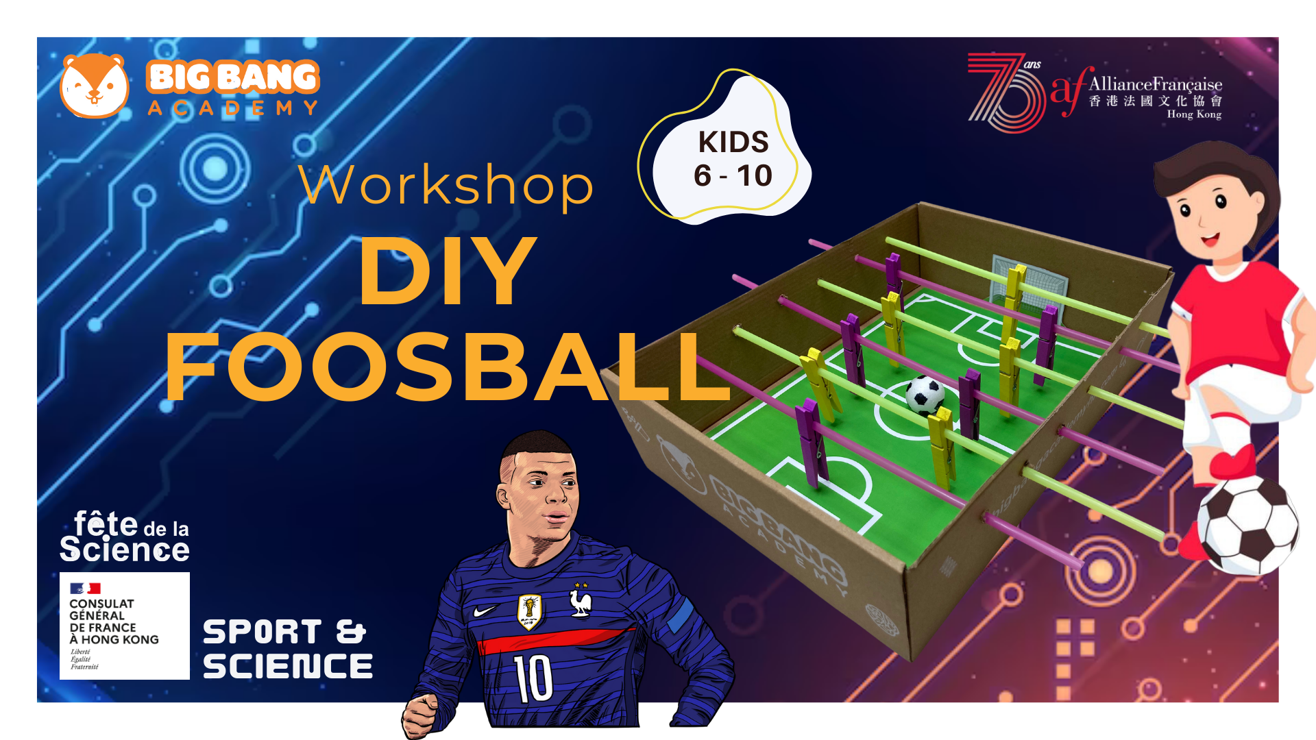 Sport & Science : DIY Foosball Workshop