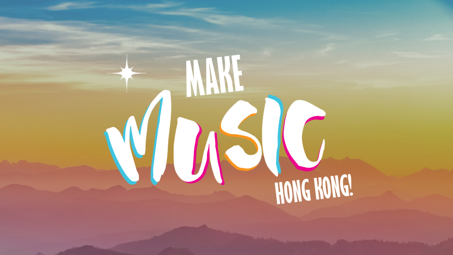 Make Music, Hong Kong! 2024