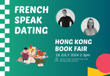 Book Fair 2024 - French Speak-Dating