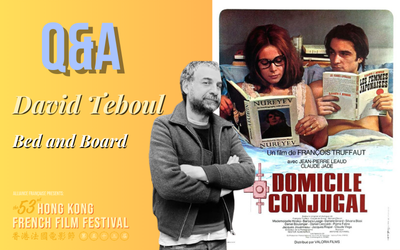 "Bed and Board" Post-Screening Q&A Sessions With David Teboul