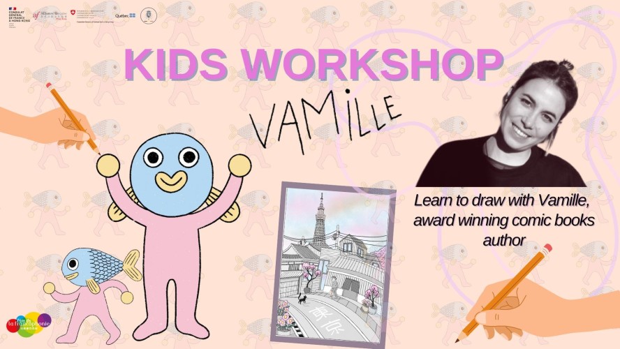 Kid Art Workshop with Vamille, learn to draw!