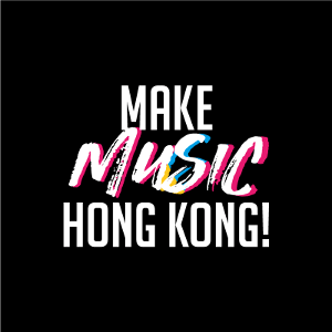 Make Music, Hong Kong! 2018