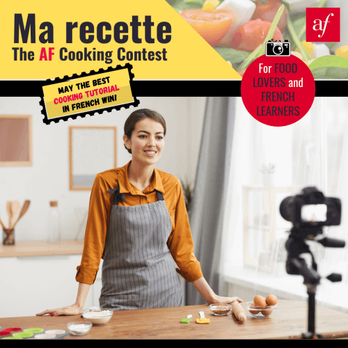 #marecette