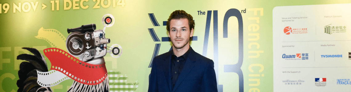 5 Gaspard Ulliel films featured on Hong Kong French Film Festival